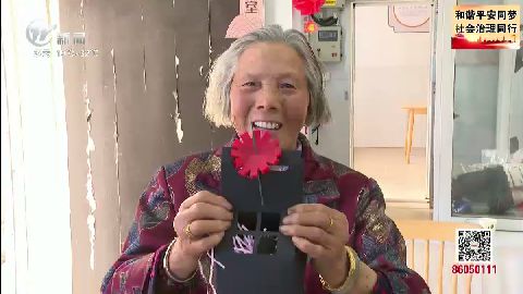武進(jìn)新聞