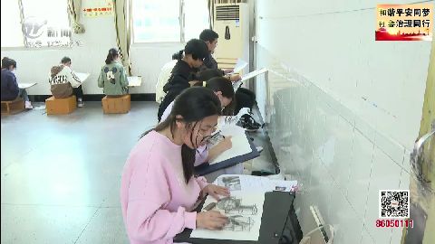 武進(jìn)新聞
