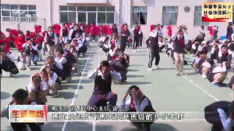 武進(jìn)新聞
