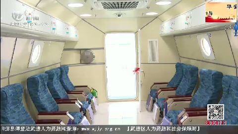 武進(jìn)新聞