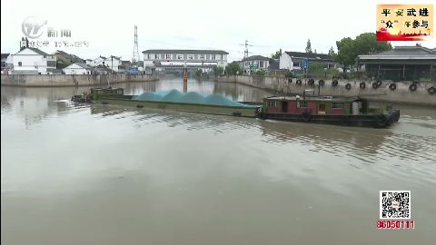 武進(jìn)新聞