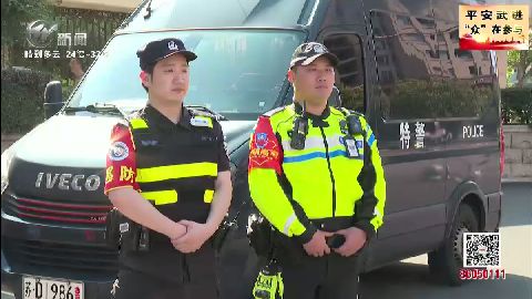 武進(jìn)新聞