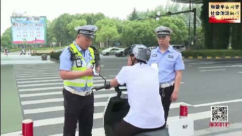 武進(jìn)新聞