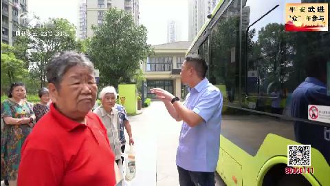 武進(jìn)新聞