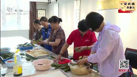 武進(jìn)新聞