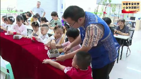 武進(jìn)新聞