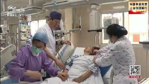 武進(jìn)新聞