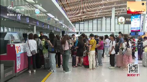 武進(jìn)新聞