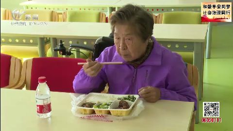 武進(jìn)新聞