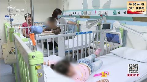 武進(jìn)新聞