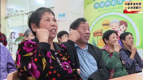 武進(jìn)新聞