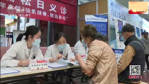 武進(jìn)新聞