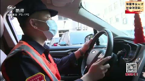 武進(jìn)新聞