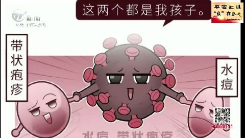武進(jìn)新聞