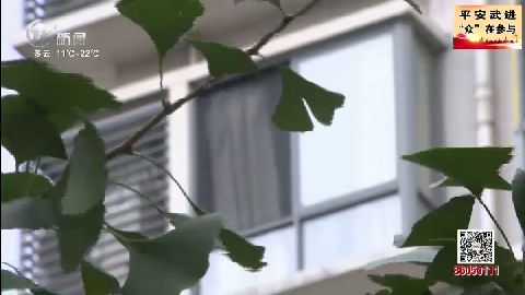 武進(jìn)新聞