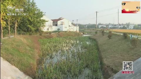 武進(jìn)新聞