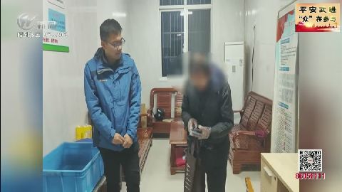 武進(jìn)新聞