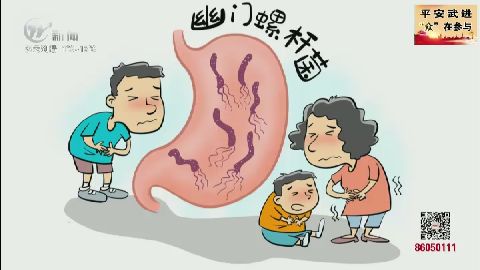 武進(jìn)新聞