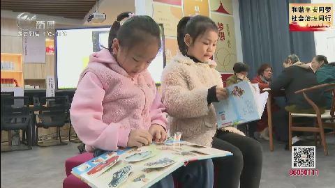 武進(jìn)新聞