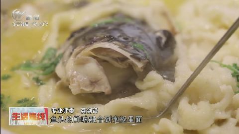 武進(jìn)新聞