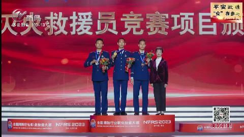 武進(jìn)新聞