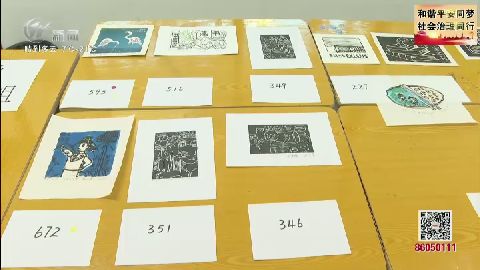 武進(jìn)新聞