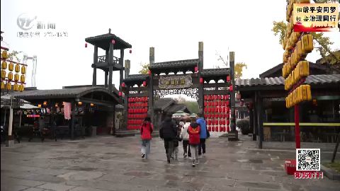 武進新聞