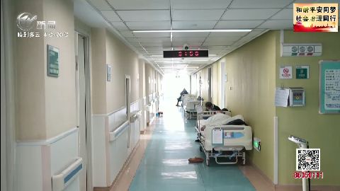 武進新聞