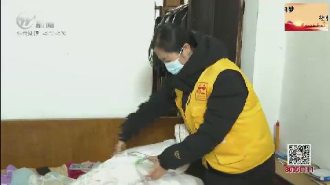 武進(jìn)新聞