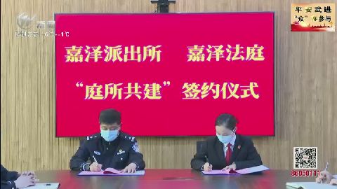 武進(jìn)新聞