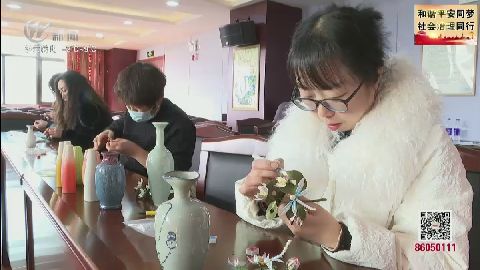 武進新聞
