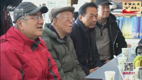 武進新聞