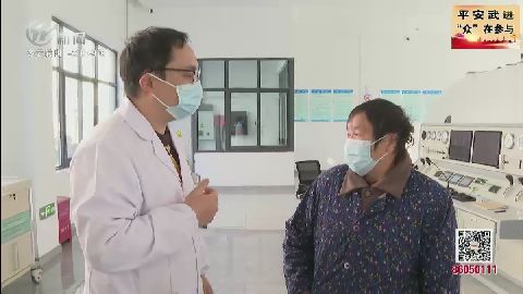 武進新聞