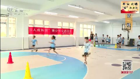 武進新聞