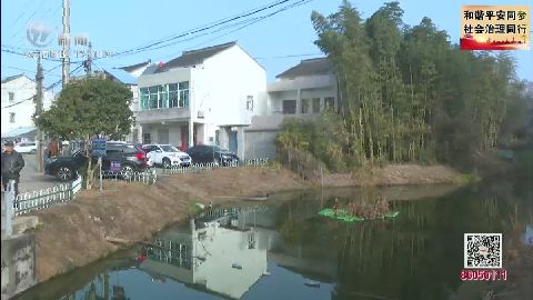 武進(jìn)新聞