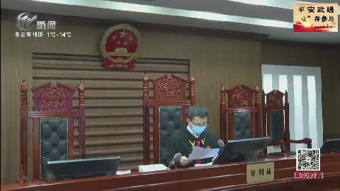 武進(jìn)新聞