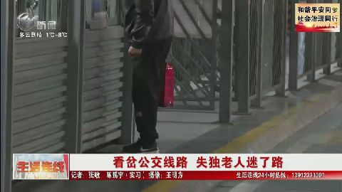 武進(jìn)新聞