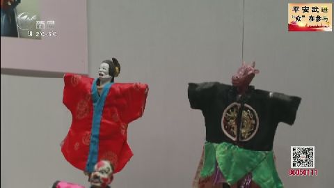 武進(jìn)新聞