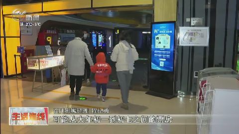 武進(jìn)新聞