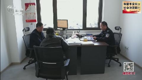 武進(jìn)新聞