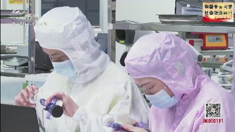 武進(jìn)新聞