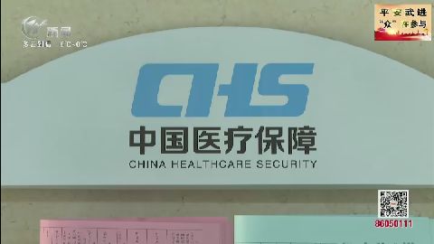 武進(jìn)新聞