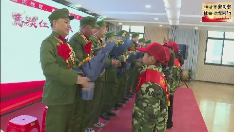 武進(jìn)新聞