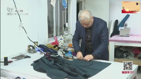 武進新聞