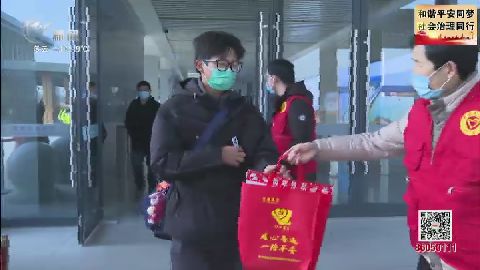 武進新聞