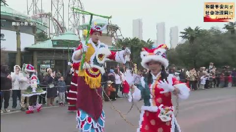 武進新聞