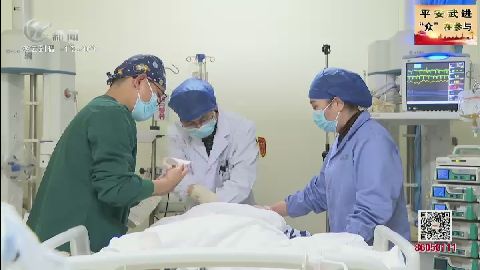 武進(jìn)新聞