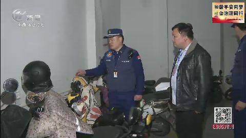 武進(jìn)新聞
