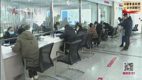 武進(jìn)新聞