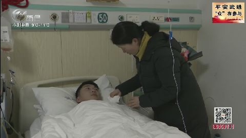 武進新聞